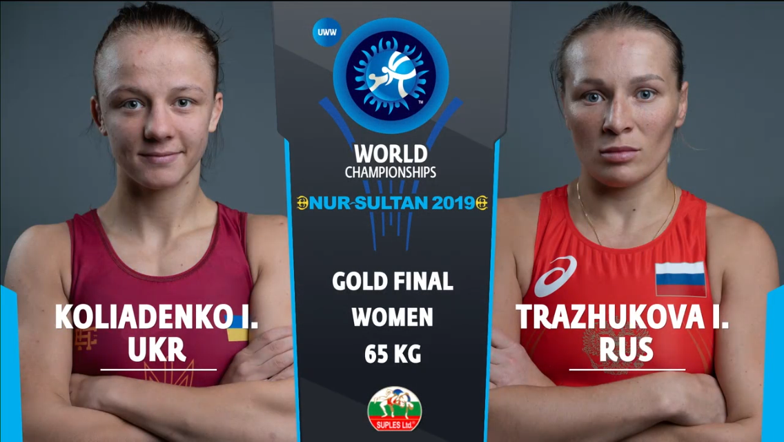 Представлення перед виходом на фінальну сутичку